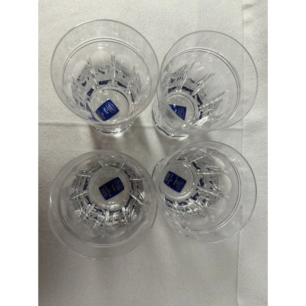Rogaska Gallia Set 4 Crystal Highball Tumbler Glasses 5 3/8